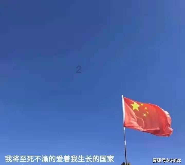 青蛙魔术师