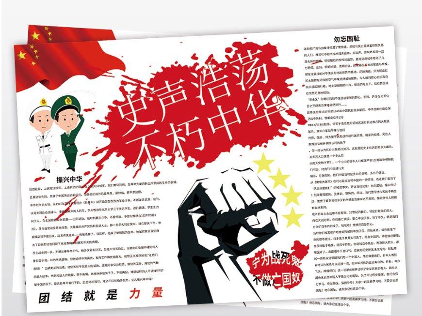 现在的年轻人为什么那么注重钱？游戏画面