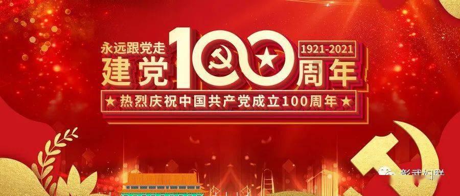 不能发图片吗？游戏画面