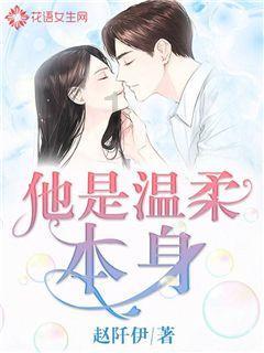 侦察英雄:班长下线,科长回国,齐禄用实力证明,战场是他的天下