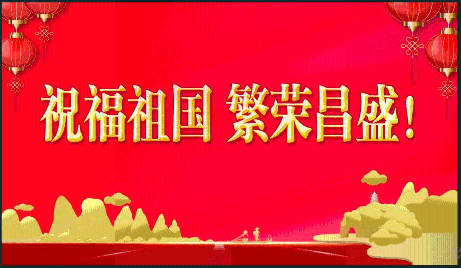 拯救巧虎3