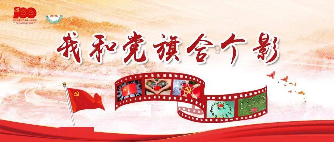 红色鹦鹉逃脱