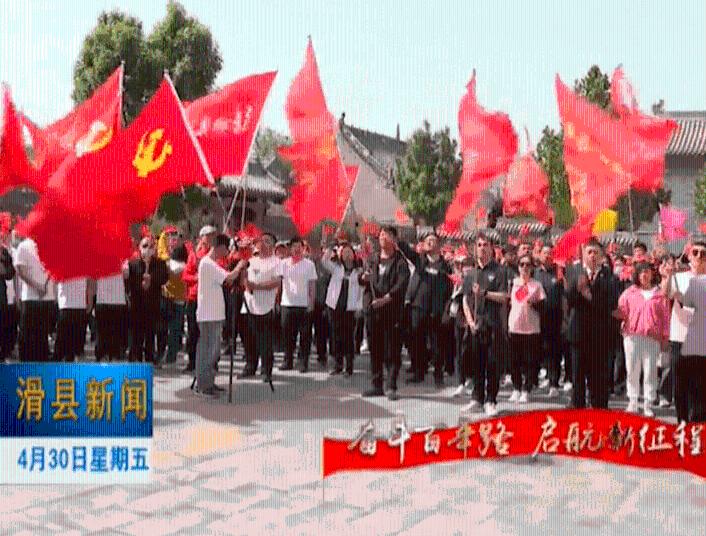 美丽小空姐