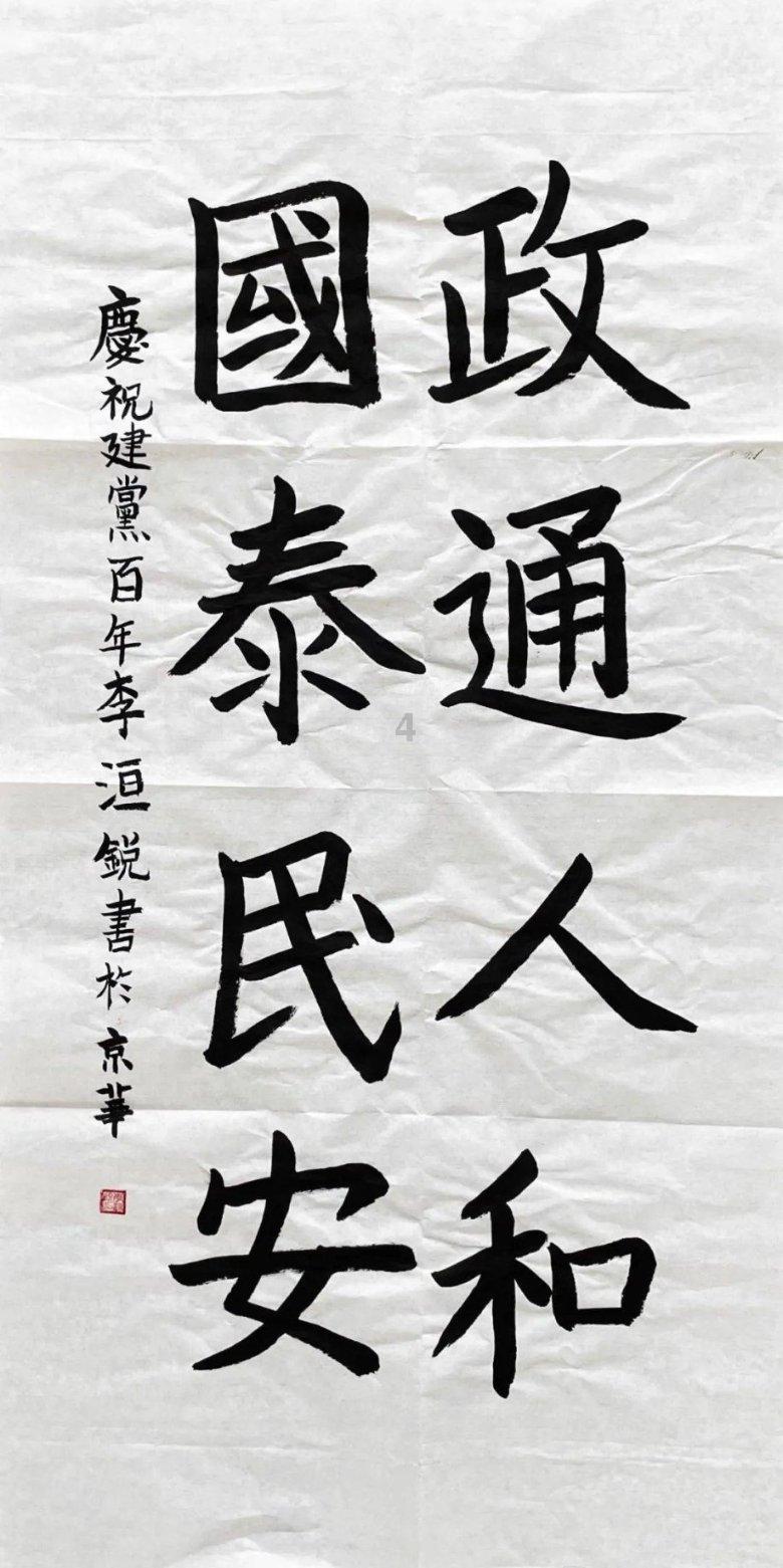 现在的年轻人为什么那么注重钱？游戏画面