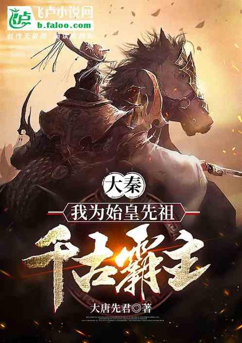 救援蓝色小鱼